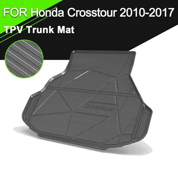 Для Honda Crosstour 2010-2017 Авто Крышка багажника Коврик TPV Водонепроницаемый нескользящий резиновый грузовой вкладыш из углеродного волокна