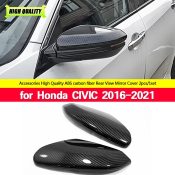 Для Honda Для Honda Civic 2016-2021 2018 Замена из углеродного волокна ABS Боковая дверь заднего вида Зеркало заднего вида Крышка крыла Крышка заднего вида