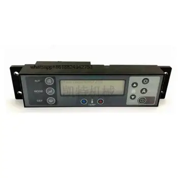 для KOSCO SK60 75SR 200 210 230 250-6E Выключатель панели управления кондиционером YN20M01299P1