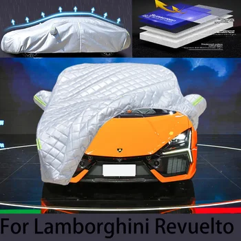 Для Lamborghini Revuelto Чехол для защиты от града Авто защита от дождя защита от царапин краски защита от отслаивания автомобильная одежда
