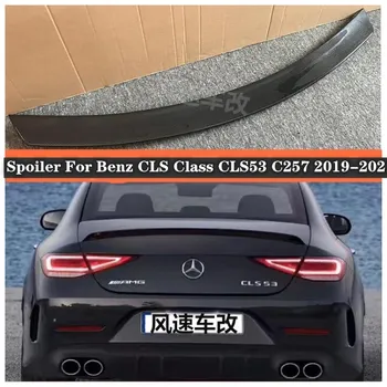 Для Mercedes-benz CLS Class CLS53 C257 2019-2022 Высококачественный автомобиль из углеродного волокна Задний багажник Губа спойлера Сплиттеры Крыло