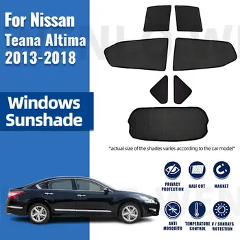 Для Nissan Teana Altima L33 2013-2018 Автомобильный солнцезащитный козырек Передний ветровой щиток Занавеска заднего бокового детского окна Солнцезащитный козырек