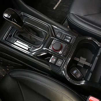 Для Subaru Forester SK 2019 2020 Stalls Коробка переключения передач Коробка переключения передач Молдинг крышки Отделка ABS Хром / углеродное волокно Стайлинг автомобиля