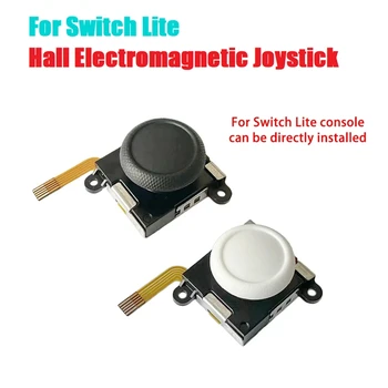 Для Switch Lite Электромагнитный джойстик Холла 3D Аналоговый джойстик для переключателя OLED Для переключателя Joycon Hall Rocker Прочный