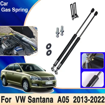 Для Volkswagen VW New Santana A05 2013~2022 2018 Автомобильная крышка двигателя переднего капота, поддерживающая пружинные амортизаторы стойки, автомобильные аксессуары