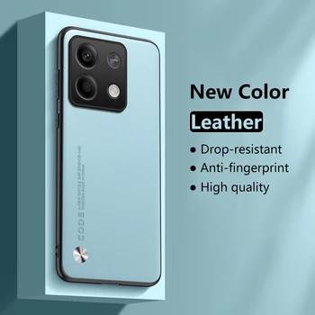 для Xiaomi Redmi Note 13 Pro+ Plus Чехол для телефона Роскошная кожа из углеродного волокна Ультратонкий жесткий противоударный чехол RedmiNote13Pro+Plus