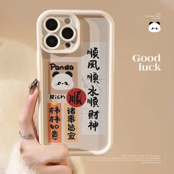 Для панды Китайский Стиль Айфон Чехол Для Телефона Iphone 15 Силиконовый Мягкий Чехол Античный Стиль Анти Новый Год Чехол Для Телефона Интернет Знаменитость
