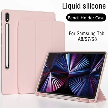 Для планшета Samsung Galaxy Tab A8 Чехол SM X200 X205 S7 S8 11 дюймов T870 X700 Держатель для карандашей Capa Чехол для планшета samsung a8