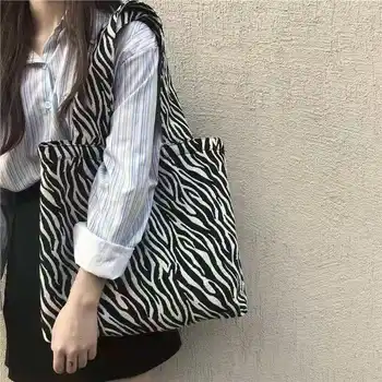  Женская сумка с принтом Zebra Женская сумка 2021 Новая студенческая корейская версия кампуса Ins Многофункциональный на одно плечо большой емкости