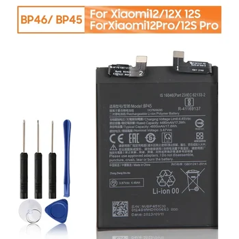 Запасной аккумулятор BP46 для Xiaomi 12 12X BP45 для Xiaomi 12Pro 12S Pro BP4B для Xiaomi Mi 12 Lite BP4A для Xiao mi 12s Ultra