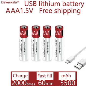  Зарядное устройство Бесплатная большая емкость 1,5 В AAA 5500 мАч USB Перезаряжаемая литий-ионная батарея для дистанционного управления Беспроводная мышь + кабель