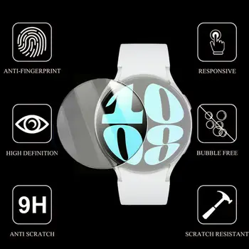 Защитная пленка для экрана Samsung Galaxy Watch 6 40/44 мм Классическая 43/47 мм Защита из закаленного стекла для Galaxy Watch 6 Стеклянная пленка A8R2