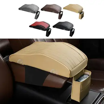  искусственная кожа многоцветная подушка подлокотника противоскользящая универсальная подушка для подлокотника удобная подушка для доступа в автомобиль