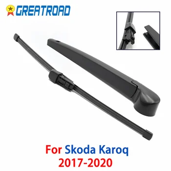 Комплект щетки заднего стеклоочистителя и рычага стеклоочистителя для Skoda Karoq 2017 2018 2019 2020 Ветровое стекло Заднее стекло