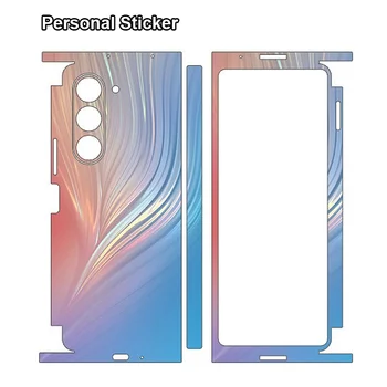 Красочная наклейка Aurora для Samsung Galaxy Z Fold 5 4 3 2 Задняя + шарнир + боковая защитная пленка Полная крышка 3M Wrap Личные наклейки