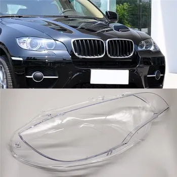 Крышка передней фары автомобиля для BMW E71 X6 2008-2014 Крышка объектива фары Крышка фары Абажур Яркая прозрачная оболочка линзы