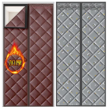 Магнитная теплоизолированная дверная занавеска для зимы Ветрозащитный Морозостойкий Толстый изоляционный экран Дверь Свободное автоматическое закрытие