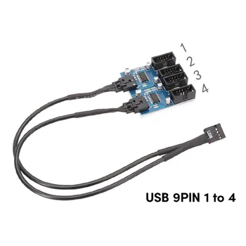 Материнская плата 9-контактный USB-разъем разветвитель штекер от 1 до 2/4 гнездо удлинительный кабель адаптер настольный 9-контактный разъем USB2.0 HUB