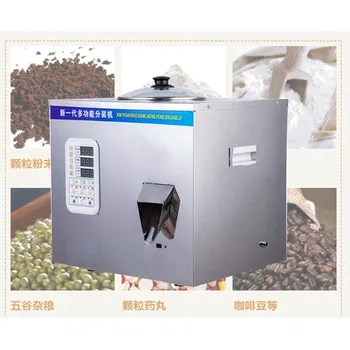  Машина для взвешивания и наполнения кофейных сушеных зерен Упаковочная машина для орехового зерна или порошка