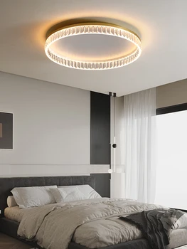  Минималистичный свет для спальни Элегантный бытовой доступный потолочный светильник для круглой комнаты в роскошном стиле