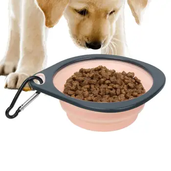  Миски для собак для путешествий Портативные складные миски для еды Противоскользящая посуда для кормления Моющаяся чаша для кормушки для собак с защитой от разлива для кемпинга