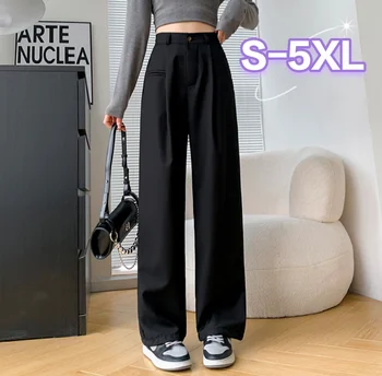 Модный костюм женские брюки y2k design sense с высокой талией для похудения повседневные прямые швабры плюс размер брюки