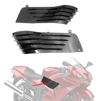  мотоцикл под подушкой сиденья двигателя верхняя боковая крышка панель из углеродного волокна обтекатель для Kawasaki Ninja ZX-14 ZX14 ZX 14 2006-2011