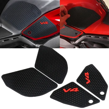  Наклейка на топливный бак мотоцикла Модифицированный аксессуар Подходит для Ducati Panigale V4 V4S V4 R V4 SP2 2022-