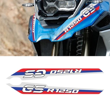 Наклейки с логотипом мотоцикла R1250GS Передний кончик носового крыла Обтекатель Защита клюва Наклейка чехол для BMW R1250GS 2017-2020