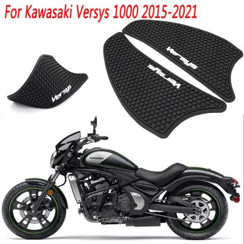 НаклейкиЧерные накладки на бак мотоцикла Наклейки с противоскользящим протектором для Kawasaki Versys 1000 2015-2021 2017 2016 2018 2019 2020