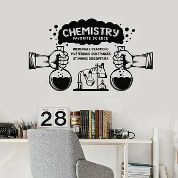 Наука Наклейка на стену Химия Лаборатория Открытия Вещества Виниловые наклейки на стену для школьной химии Украшение лаборатории Плакат X577