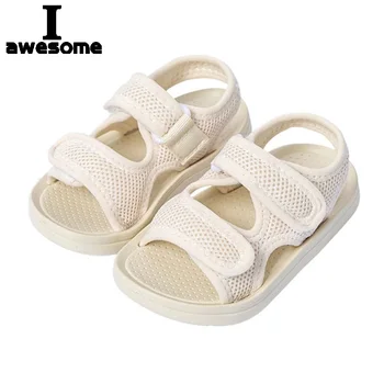 Новая детская обувь Модные дышащие детские сандалии для мальчиков Лето 2022 Новые белые прохладные тапочки Сандалии 14-23
