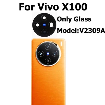 Новая оригинальная крышка камеры для стеклянного объектива задней камеры vivo X100 с наклейкой V2309A