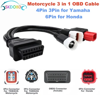 новейший 3 в 1 для Yamaha 3pin 4pin и Honda 6pin OBD2 Диагностический разъем для мотоцикла Кабельный адаптер OBD 2 Удлинительный кабель