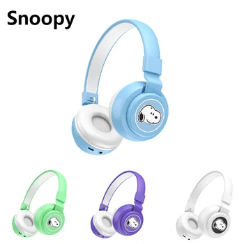Новые носимые Bluetooth-наушники Snoopy с головой маки MZ-006 Мультяшные стерео Bluetooth-наушники Стерео компьютер Пара Подарок