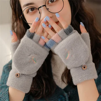Новые шлепанцы с половиной пальца Зимние мягкие теплые перчатки Радуга с цветом Перчатки для пальцев