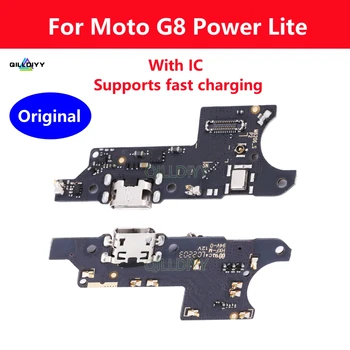Оригинальный док-разъем Micro USB Зарядное устройство Зарядное устройство Порт Гибкий кабель Плата Для Motorola Moto G8 Power Lite Замена деталей