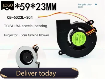 Оригинальный проектор CE-6023L-304 6023 Турбовоздуходувка ШИМ Контроль температуры Высокий поворот 12 В 0,45 А Вентилятор