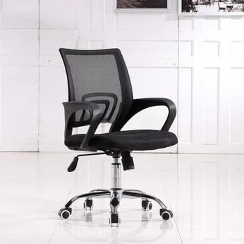 Офисная мебель офисный стул для персонала компьютерный стул конференц-стул сетчатый модный вращающийся стул эргономичный стул
