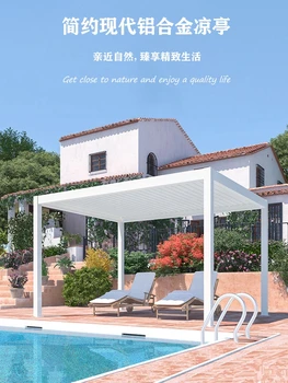 Пергола в китайском стиле Идеи беседки Солнечный сад Патио металлическая пергола