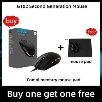  Подходит для G102 Мышь второго поколения Интернет-бар RGB Игровая мышь Бизнес Офис Проводная мышь Компьютерная периферия