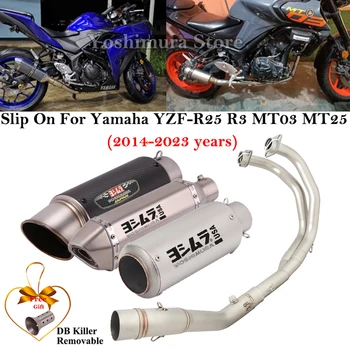 Полные системы для Yamaha YZF R25 R3 MT-03 MT-25 2014 - 2023 Выхлопная труба мотоцикла Передняя средняя тяга Сброс трубы 51 мм Глушитель DB Killer