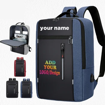 Пользовательский логотип Рюкзак для ноутбука Компьютерные рюкзаки Дорожный рюкзак для ноутбука с USB-школьником Персонализированное имя Логотип Подарок