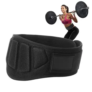 Пояс для подъема тяжестей Eva Gym Belts для тяжелой атлетики Становая тяга Тренировочный пояс для тяжелой атлетики Поддержка спортсменов