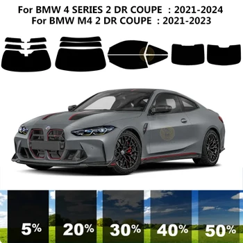Предварительно нарезанная нанокерамика авто УФ тонировка окон комплект автомобильная пленка для окон для BMW M4 F82 2 DR COUPE 2021-2023