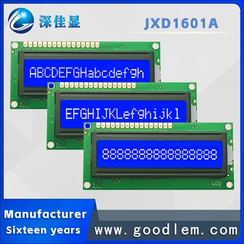 Промышленный класс 16X1 ряд Символьный ЖК-дисплей JXD1601A STN Синий Модуль отображения негативной решетки С подсветкой