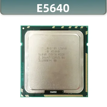 Процессор Xeon E5640 12 МБ/кэш-память/2,66 ГГц/5,86/ГТ/с QPI LGA1366
