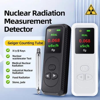 Радиометр Инструменты Портативный измеритель дозы излучения с HD-дисплеем Профессиональные радиационные мониторы для промышленных лабораторий