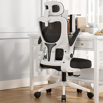  регулировка Прочный офисный стул Дышащая кожа Эластичный подъем Комфорт Несущая способность Вращающаяся способность и прочная мебель