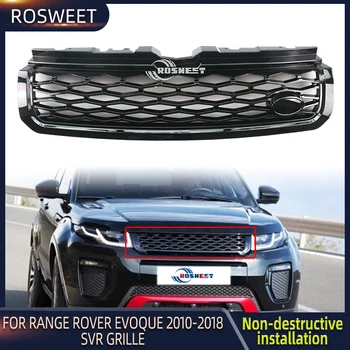 Решетка радиатора переднего бампера автомобиля для Land Rover Range Rover Evoque SVR 2010-2018 год Сетчатые гоночные решетки Авто аксессуары